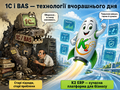 Мініатюра для версії від 12:28, 16 травня 2026