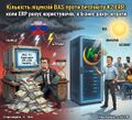 Мініатюра для версії від 08:07, 17 травня 2026